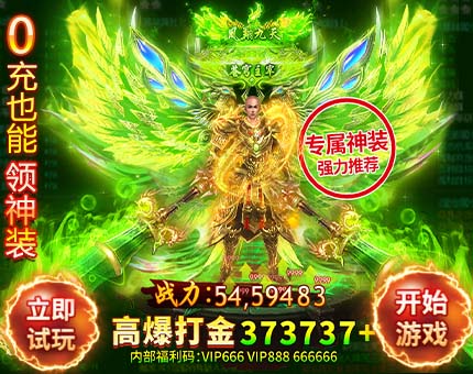 寒远小常识