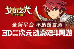 寒远小常识
